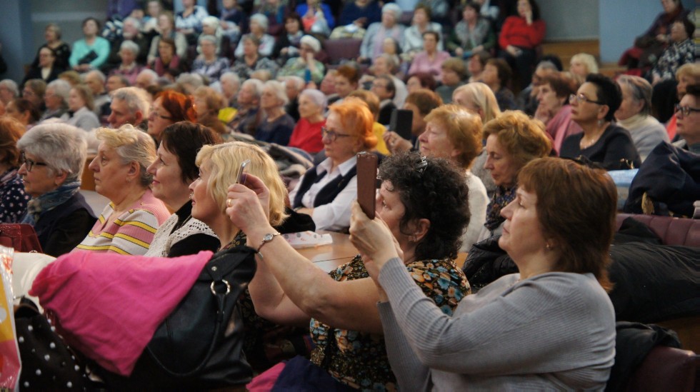 25 ������ � ������� ���� ���� ���������  �������������� ������� ����������-���������������� �������� ������ 2017-2018