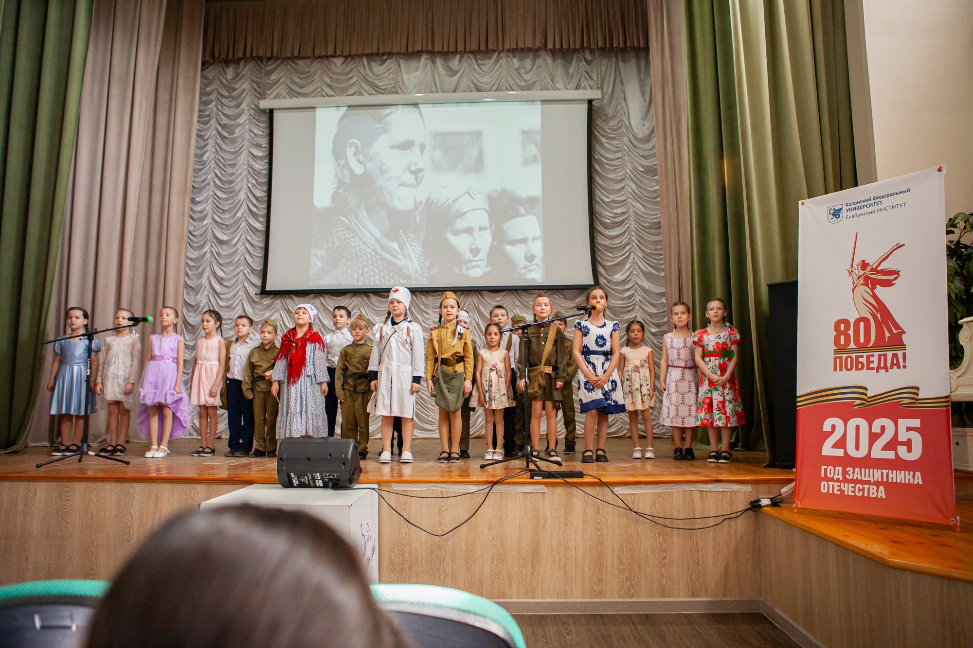 � ���������� ��������� ������ ������� '����� �����', ����������� 80-����� ������ � ������� ������������� �����