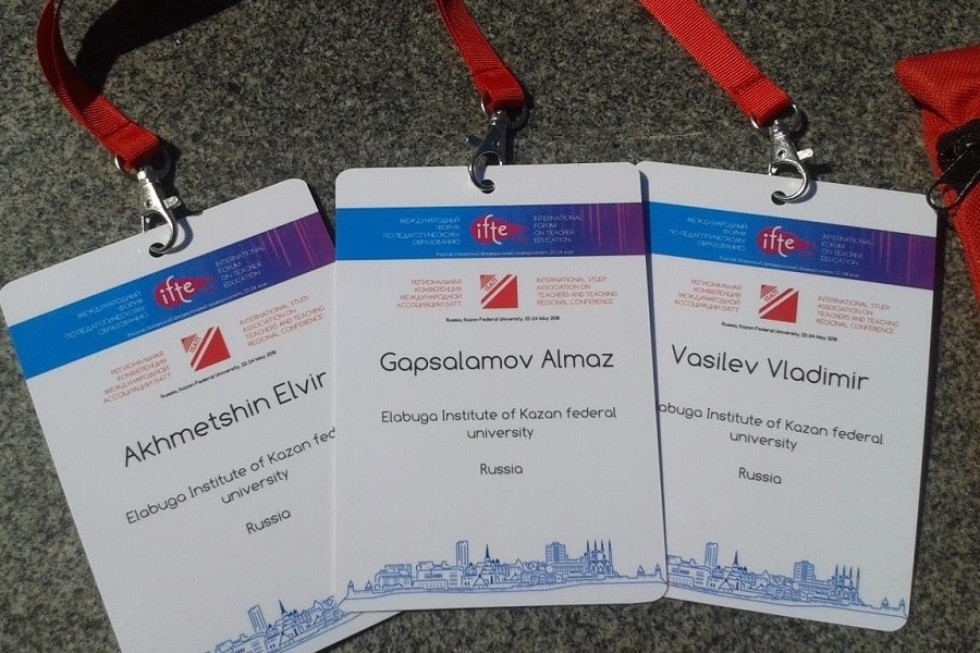 � ������ �������� IV ������������� ����� �� ��������������� �����������