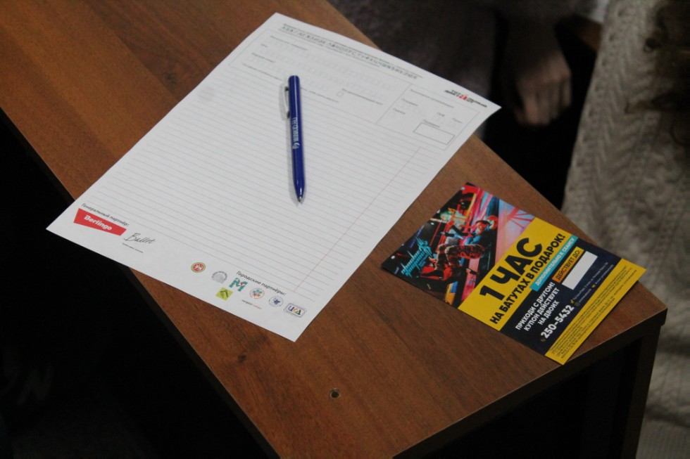 ��������� ������� ? 2019  �������� � ���� ���!