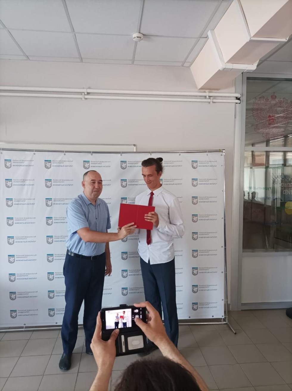 Торжественное вручение дипломов выпускникам Инженерного института Торжественное вручение дипломов выпускникам Инженерного института