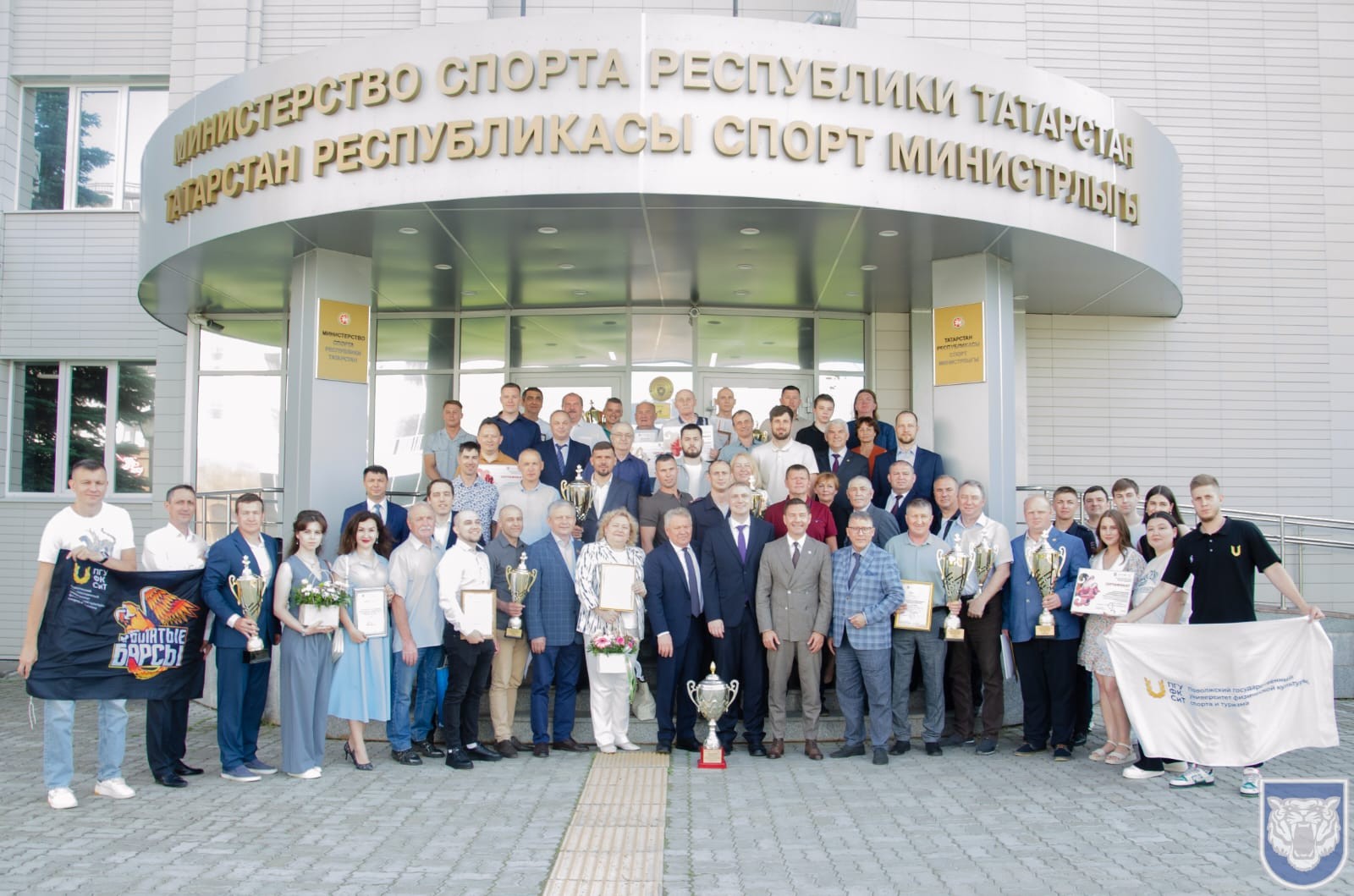 Казанский федеральный университет ? победитель Спартакиады вузов Республики Татарстан 2024/2025 учебного года Казанский федеральный университет ? победитель Спартакиады вузов Республики Татарстан 2024/2025 учебного года