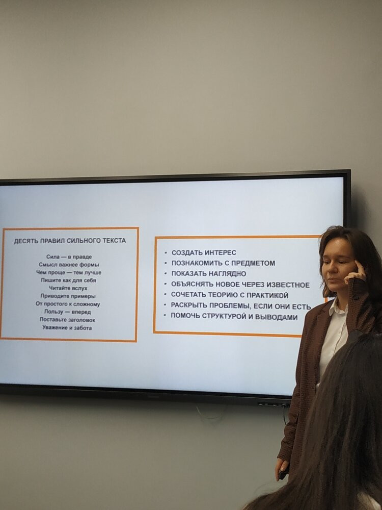 Мастер-классы в рамках Чемпионата по решению педагогических кейсов в СУНЦ IT лицее КФУ Мастер-классы в рамках Чемпионата по решению педагогических кейсов в СУНЦ IT лицее КФУ