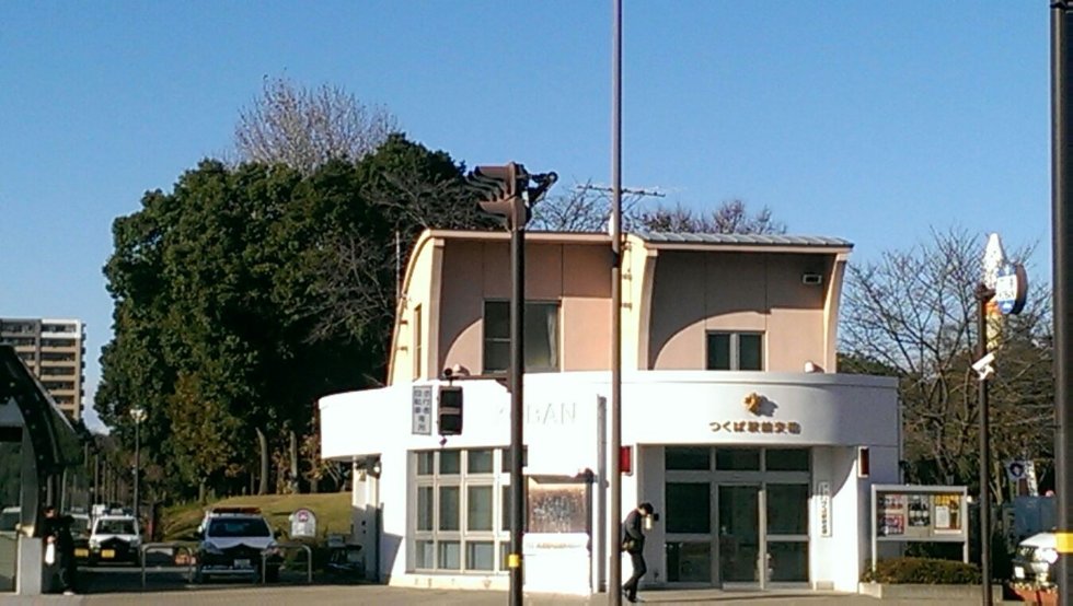 ����� ������������: Exchange Research Student