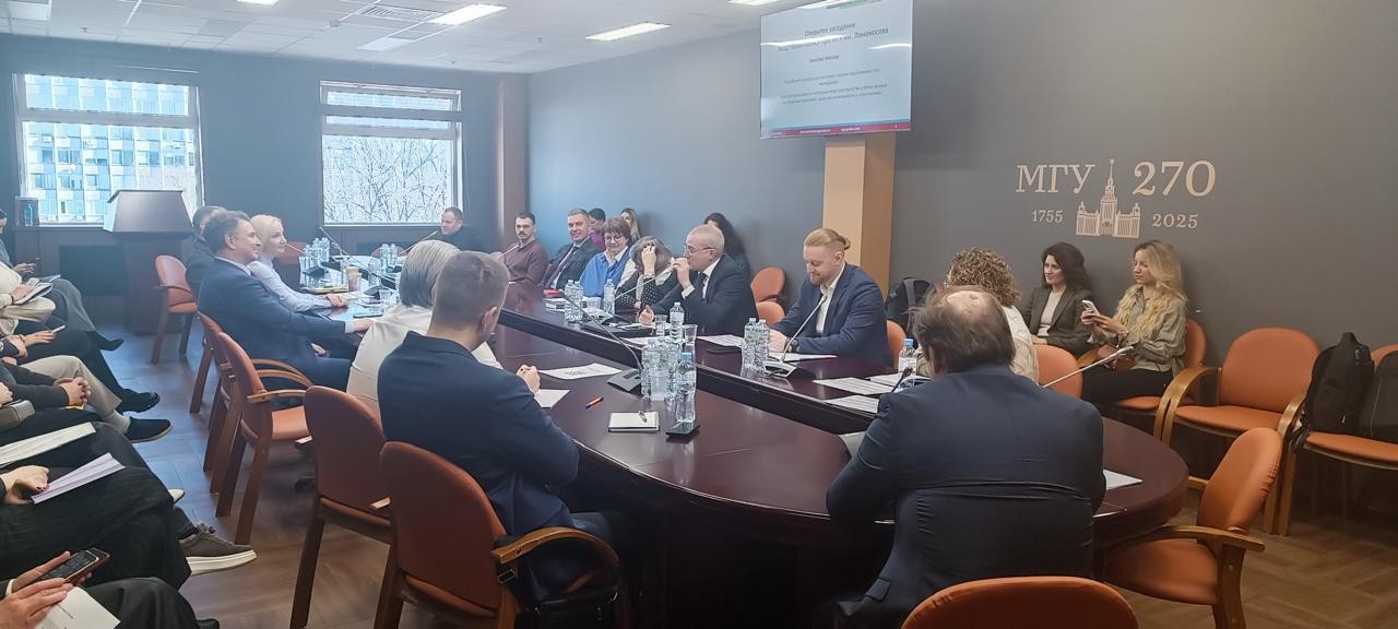 ������ ������� �������� ����� ������������� ������� ������� � ������ ��������� ������������ ��������� ������-��������������� ����� '���������' ��� ��� ����� �.�. ����������.