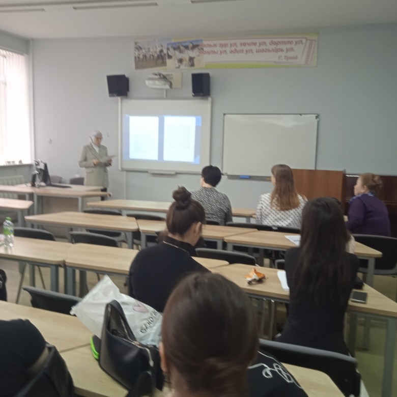 Итоговая научно-практическая конференция студентов Итоговая научно-практическая конференция студентов