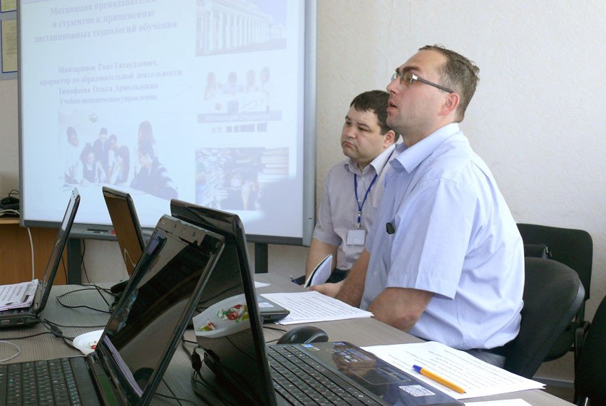 ������� ���� '������������� ���������� �������� � ���: �������� � �������' ������������-2