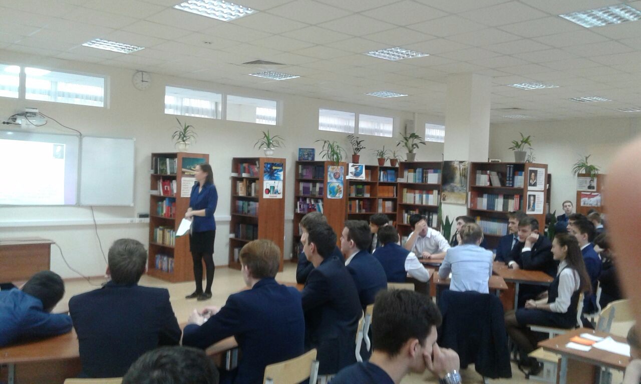 ���������� ������ ������� ������������� ����������� ��� �������� IT-����� � ����� ��. �.�. ������������