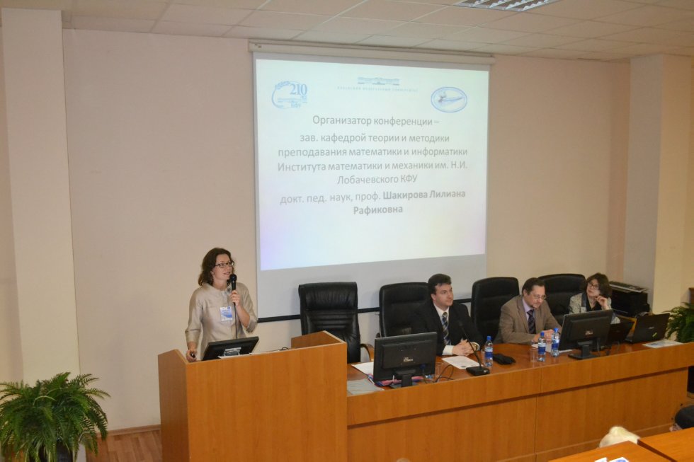 ������������� ������������ ����������� '����������� � XXI ���', ����������� 210-����� ������������ � ��� ���������� � ���