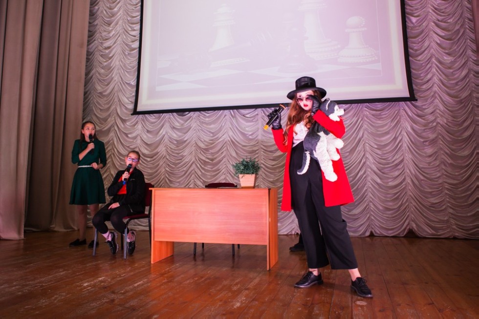 В Елабужском институте КФУ стартовал смотр-конкурс 'День первокурсника - 2021' В Елабужском институте КФУ стартовал смотр-конкурс 'День первокурсника - 2021'