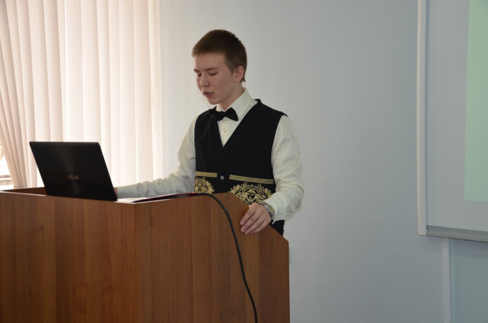 ����� � ������ ������ II ������������� (XVIII ����������) ������� ����������� �������� ��. �.�. ������������ 2016-2017 �������� ����, ����������� � ������ ����� ������� � ���������� ���������