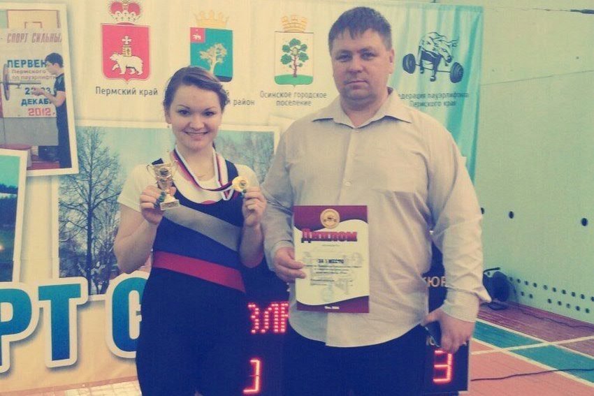 Студентка Елабужского института КФУ вернулась с соревнований с победой Студентка Елабужского института КФУ вернулась с соревнований с победой