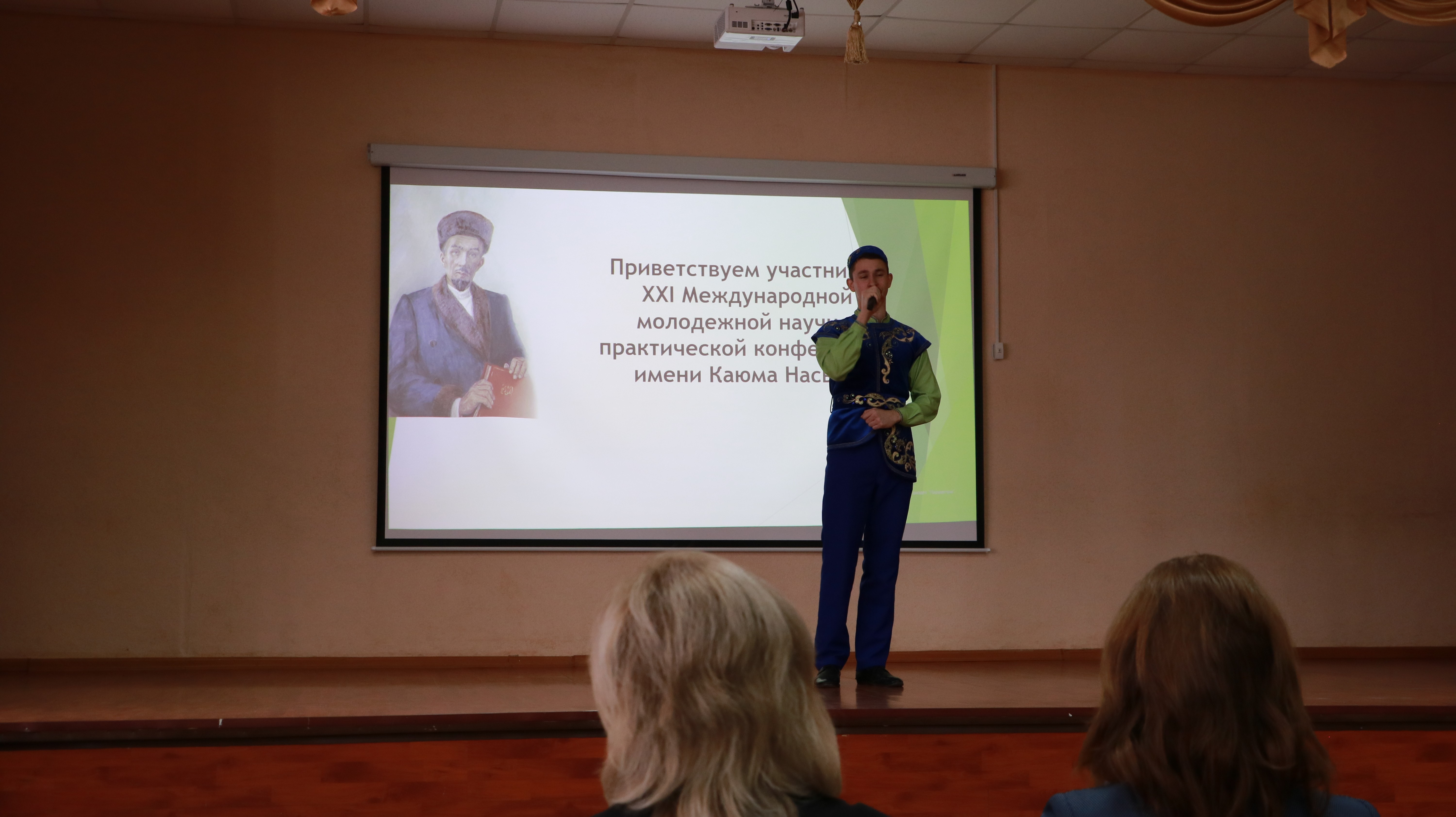 В Зеленодольске прошла XXI Международная молодежная научно-практическая конференция имени Каюма Насыри