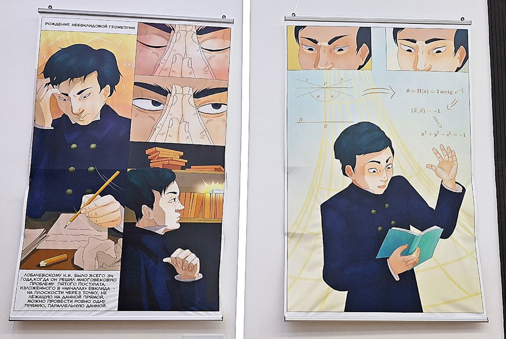 '����� ���������'