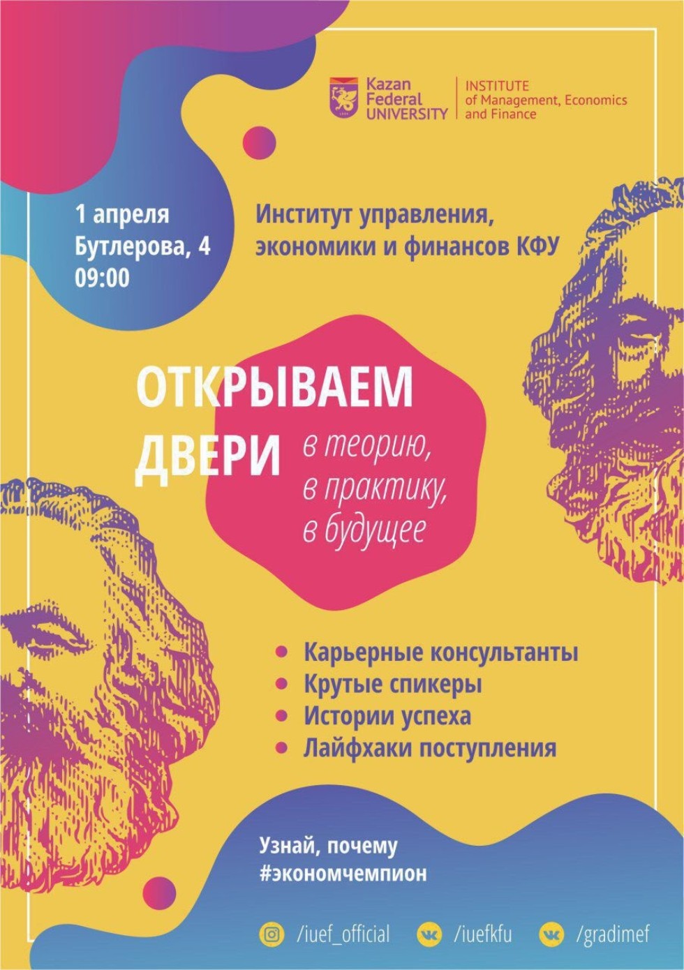 '����� ������� ������'