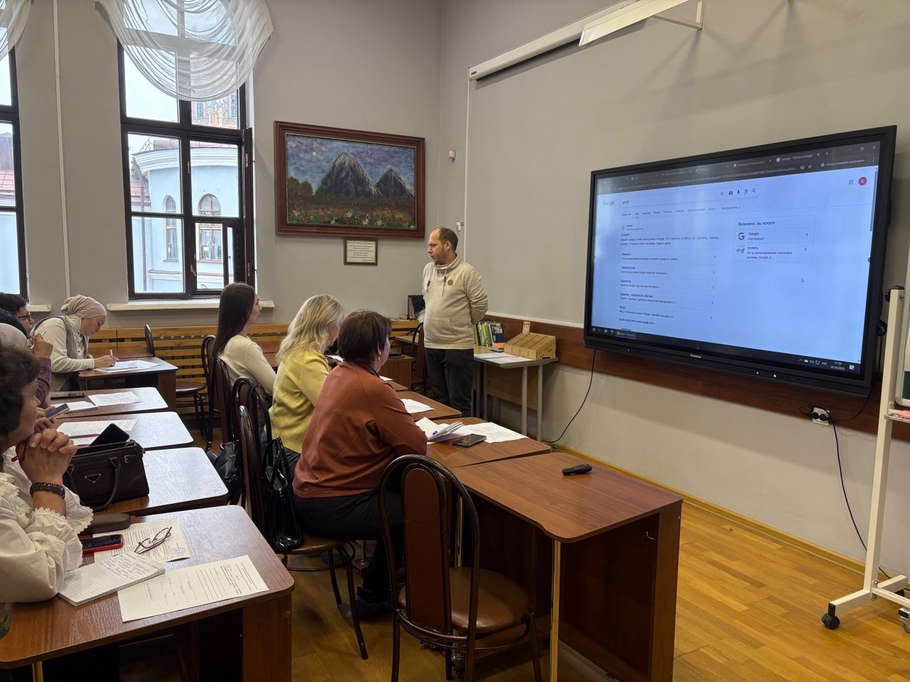 �������� ��������������