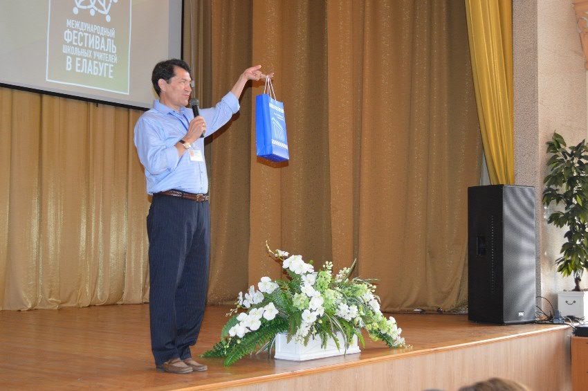 V ������������� ��������� �������� �������� ����������!