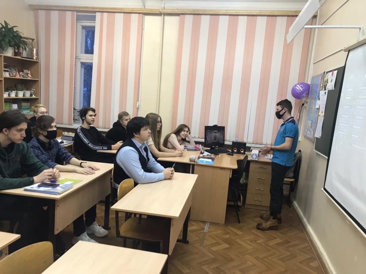 ���� �������� 46 �. �����