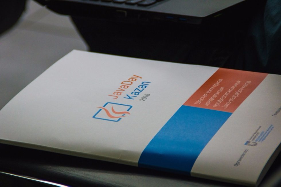 ����������� ������ ��������� ����������� ���������������� java-������������� Java Day Kazan 2016!