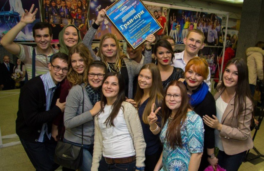 ��������������, ������������ �����������.