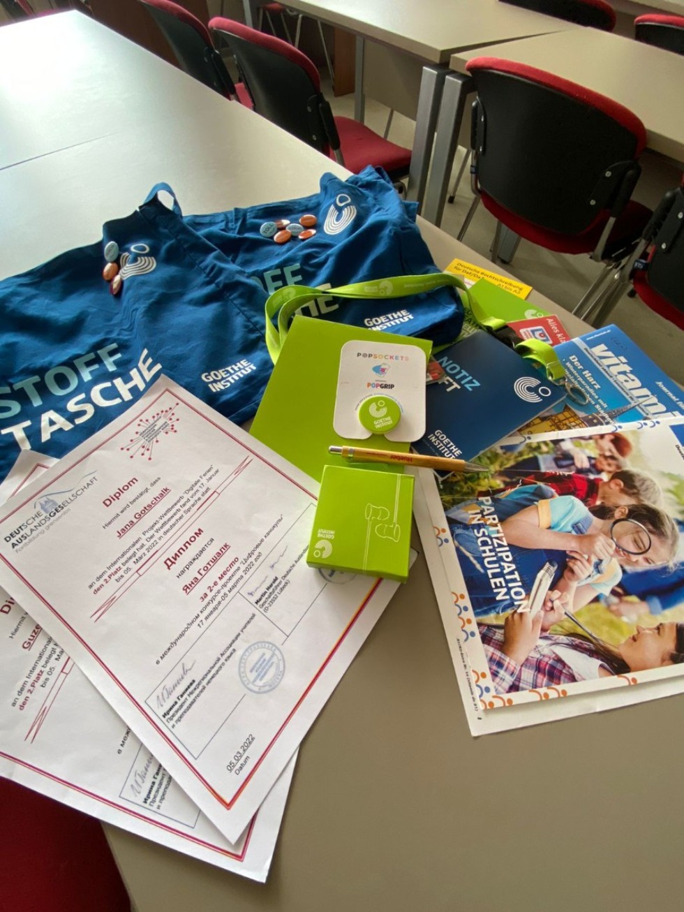 Успешное выступление студентов ИФМК в Международном конкурс-проекте 'Digitale Ferien' Успешное выступление студентов ИФМК в Международном конкурс-проекте 'Digitale Ferien'