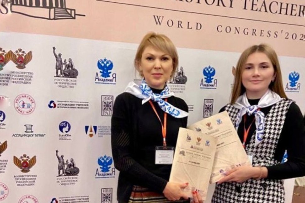 Преподаватели Елабужского института КФУ и 'Университетской' школы посетили Всемирный конгресс школьных учителей истории Преподаватели Елабужского института КФУ и 'Университетской' школы посетили Всемирный конгресс школьных учителей истории