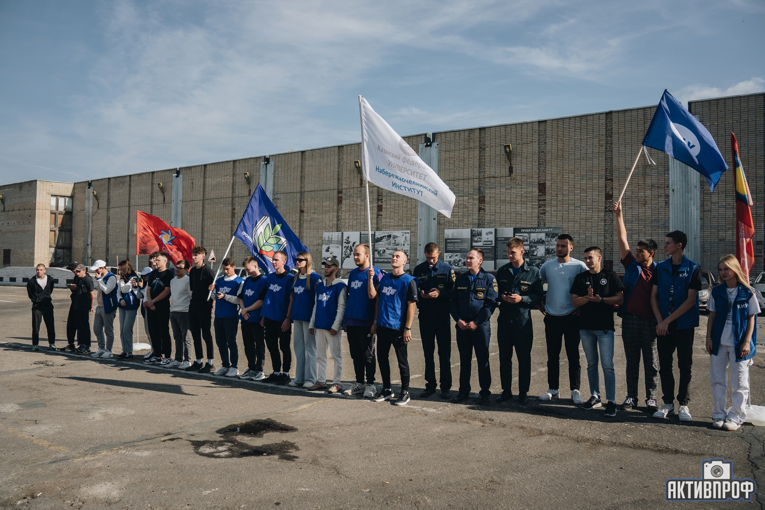 ���������� - 2023