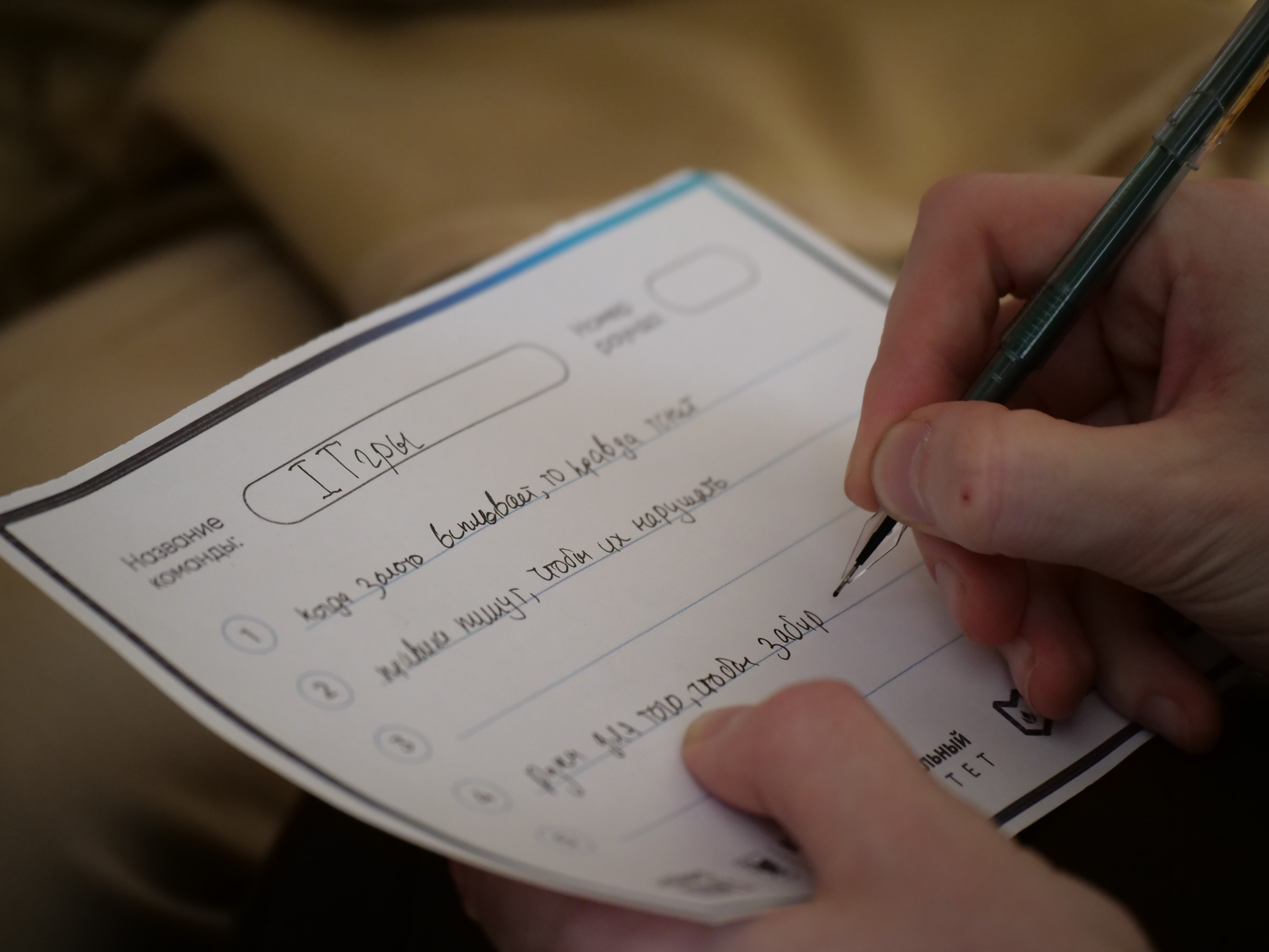 �������� ���� ������� ������� � ����������������� '���������� 2.0' � ���