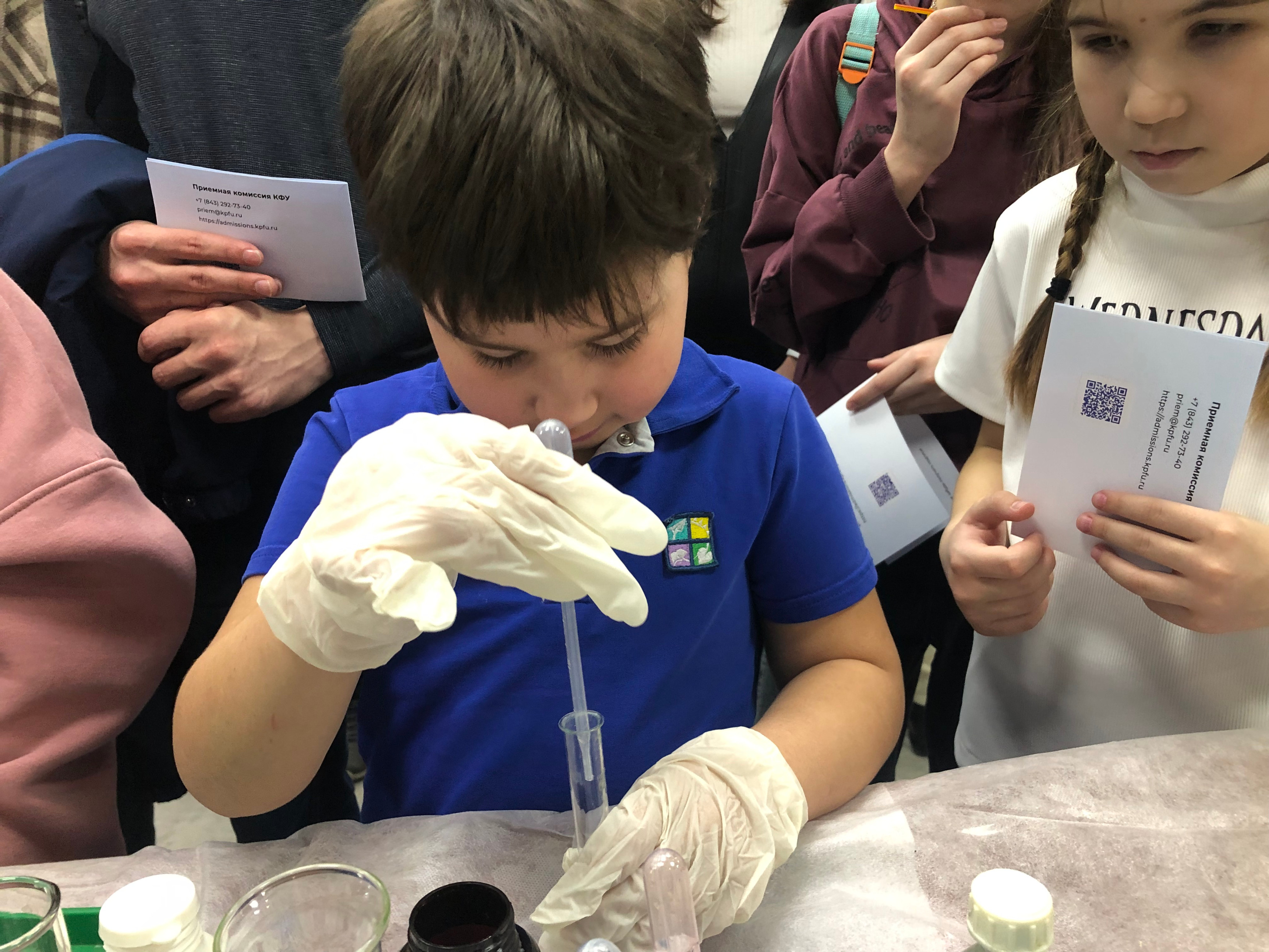 �������� ������� ����������� ����������� � ��������� ����� 'PRO����� � ���: �������� ����'