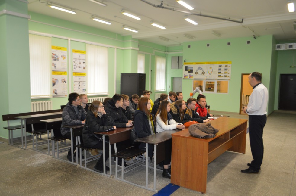 ���� �������� ������ ����������� ��������� 5.11.2019