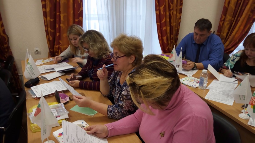 Региональный методический центр Региональный методический центр