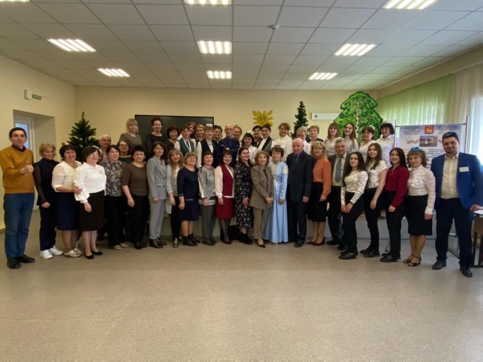 V ������������� ������-������������ ����������� '��������������� �������-��������������� ����������� �������� �������� � ����� � ����'