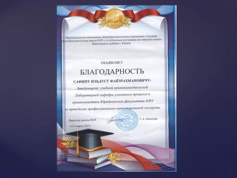 ������� ������������������ �����������