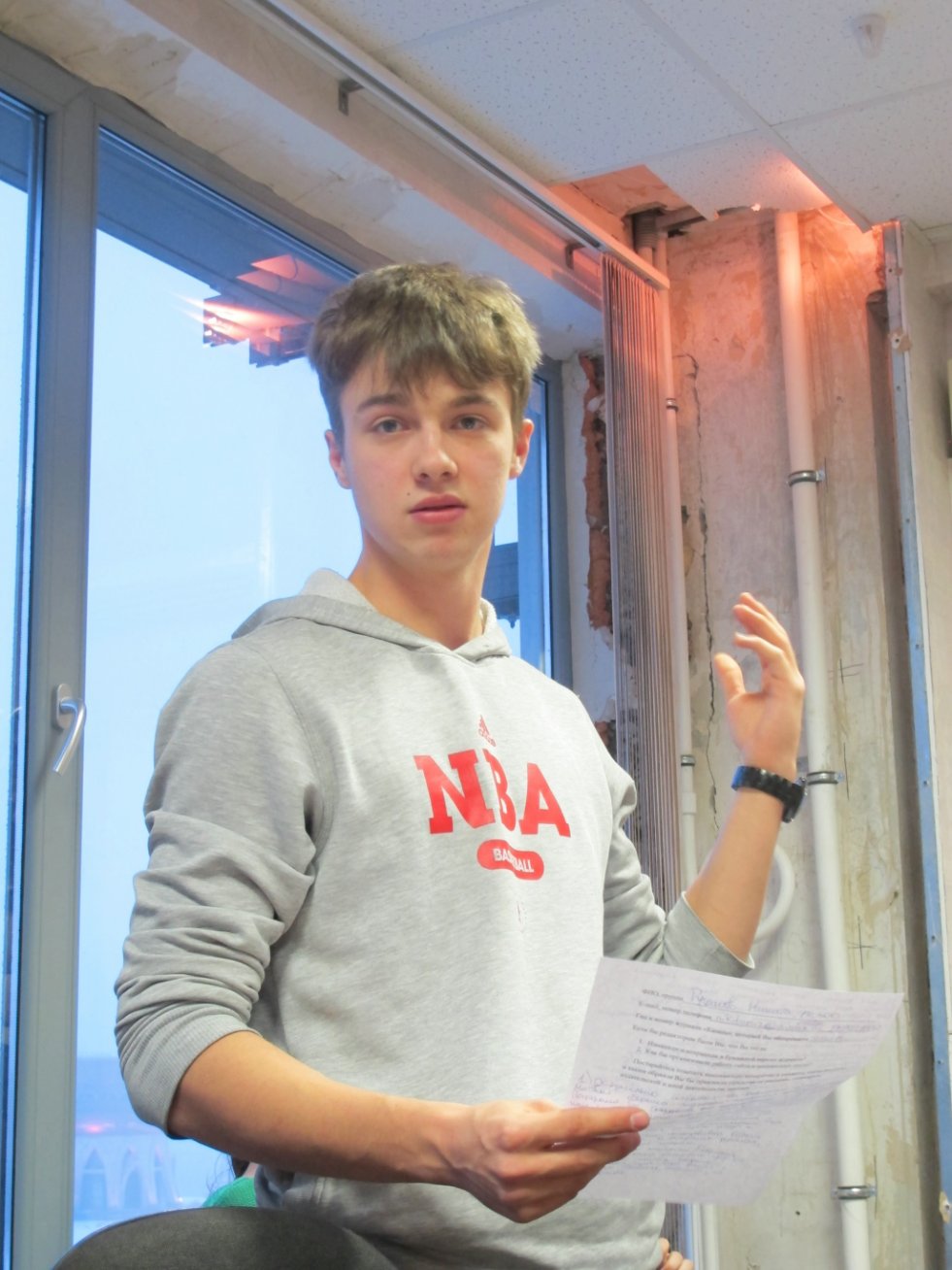 ���� �� � ��� ������� ����������...