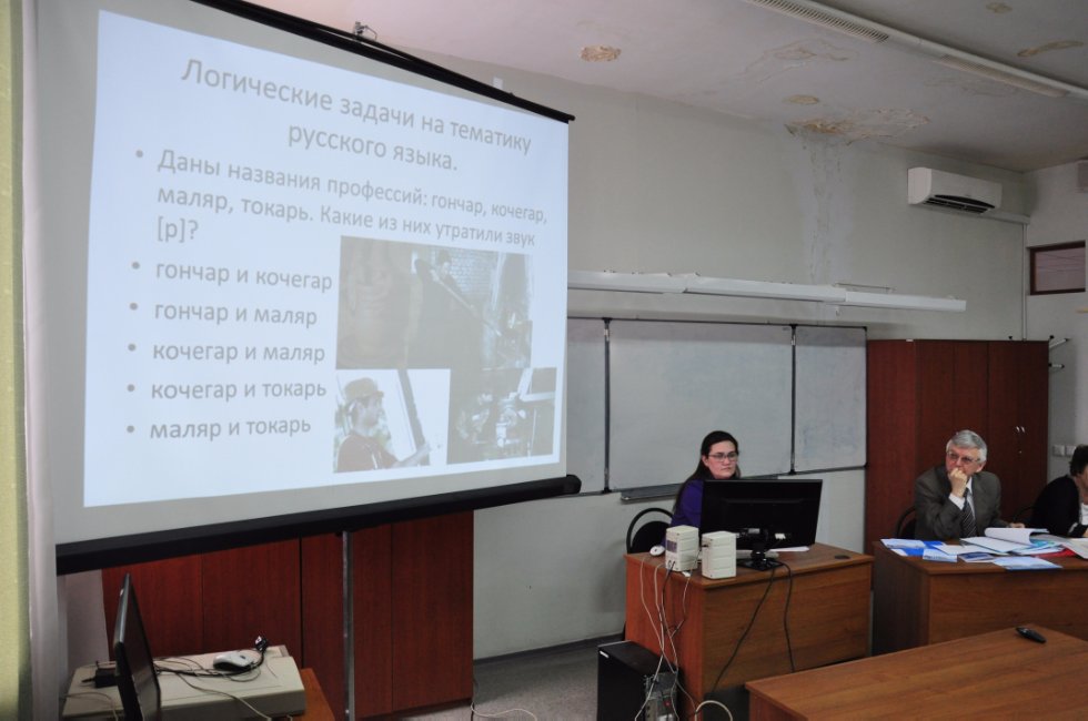 � ���� ��. ���� �������� ���������� ������ 11 ������ � ������ XVII ���������� (I �������������) ������� ����������� ��. �.�.������������