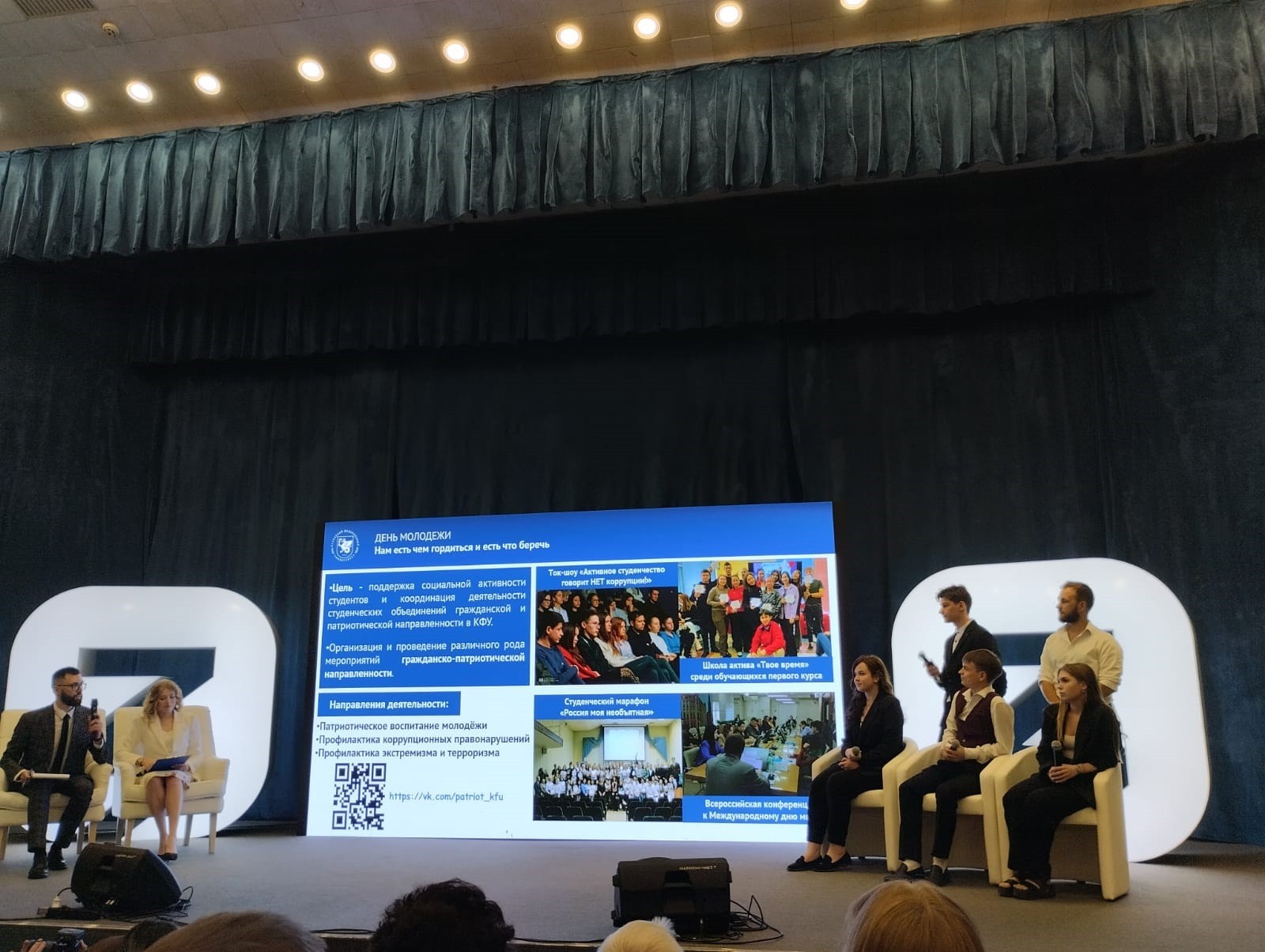 �������� � ���������� ����������� ��������� �������� ��������� � ����� ���������� ��������