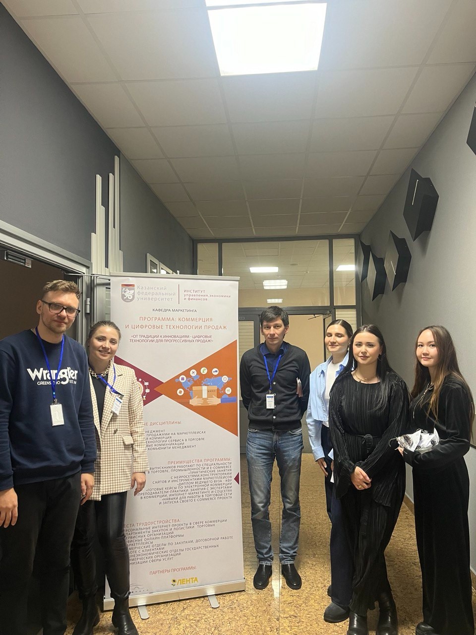 Мероприятия Мероприятия