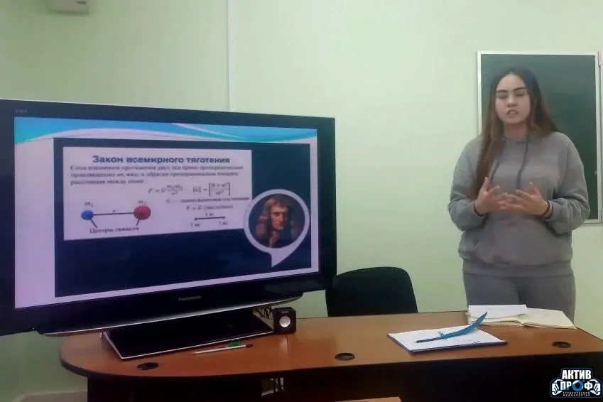 ������� ������ ������ ,��� &laquo;������� �����&raquo;, ������ ������������ �����, �����