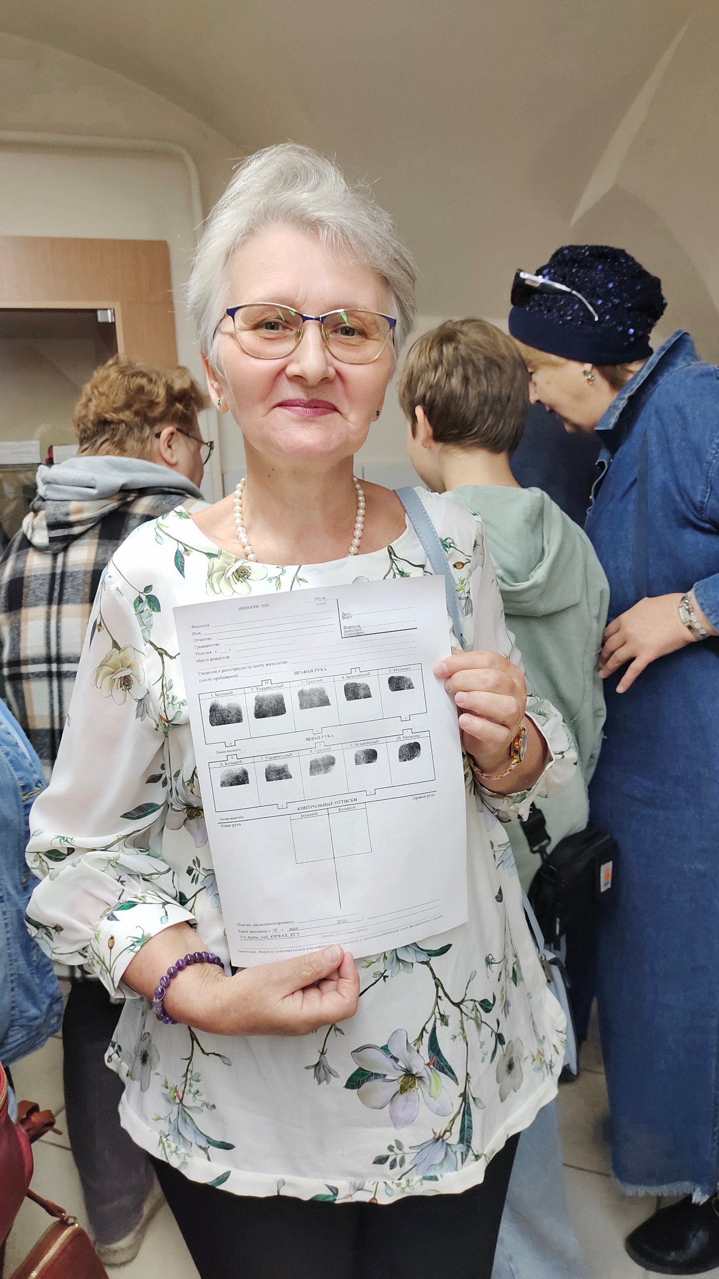 ��������� ������������ �������� �������� ������������� � ��������� ��������������