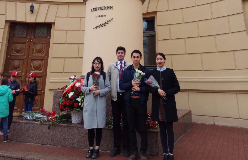 ���� �������� �����