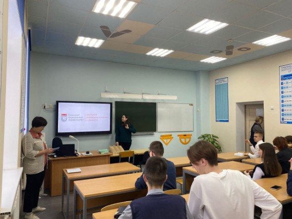 Профориентационная работа кафедры экономической безопасности и налогообложения и кафедры проектного менеджмента и оценки бизнеса Профориентационная работа кафедры экономической безопасности и налогообложения и кафедры проектного менеджмента и оценки бизнеса