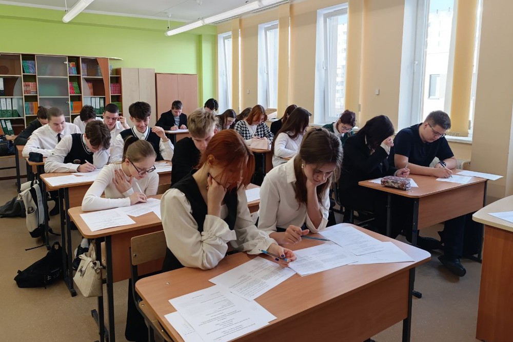 ���������� ���������� � ������� III ������������� ���������-�������������� ��������� ���������� '���������� ? ������ � ������ �� ��������?' ,���������� �������� ���