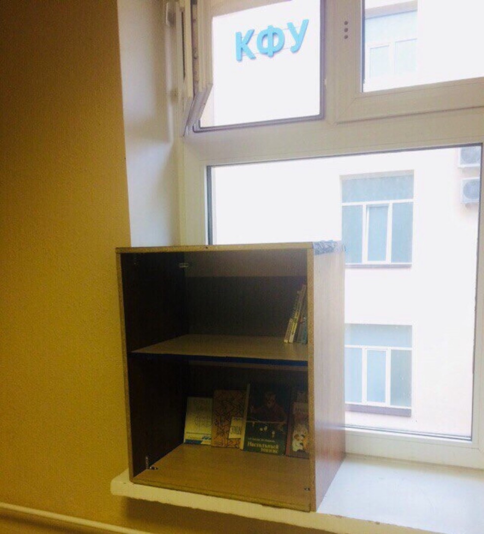 ���������� ������ ������ ��� 