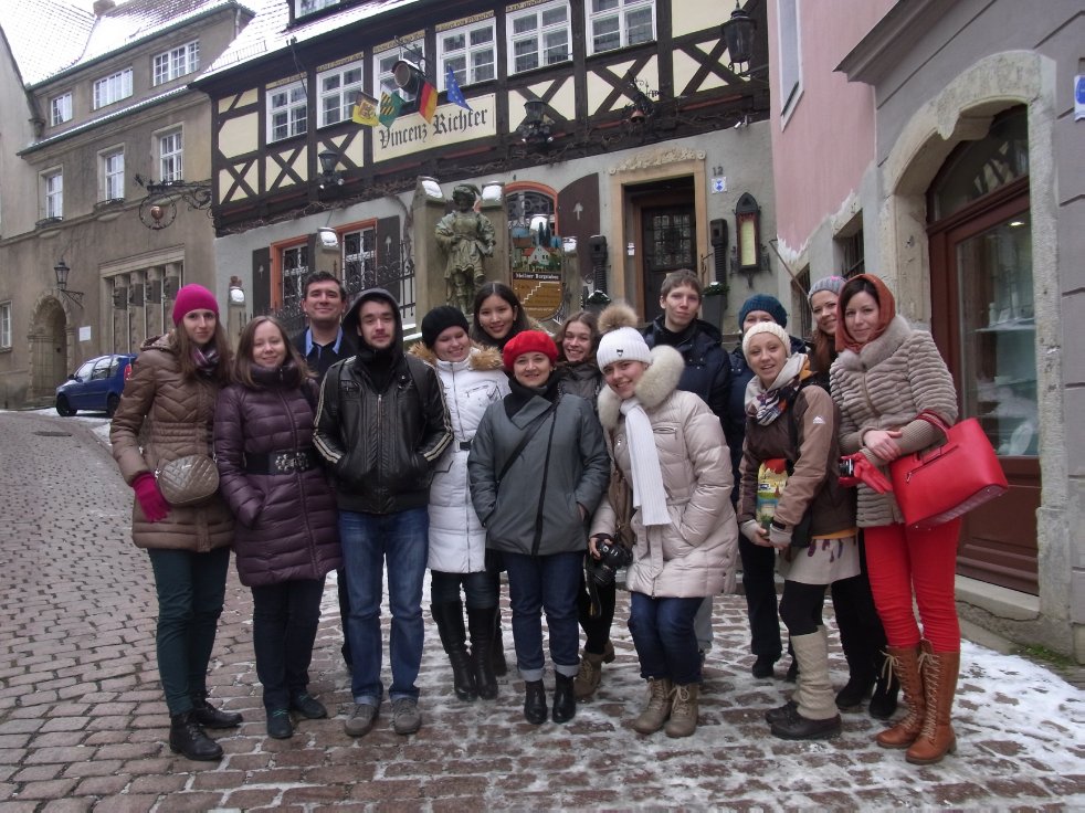 Слушатели Немецкого центра вернулись из поездки в Дрезден ,Поездка в Дрезден
