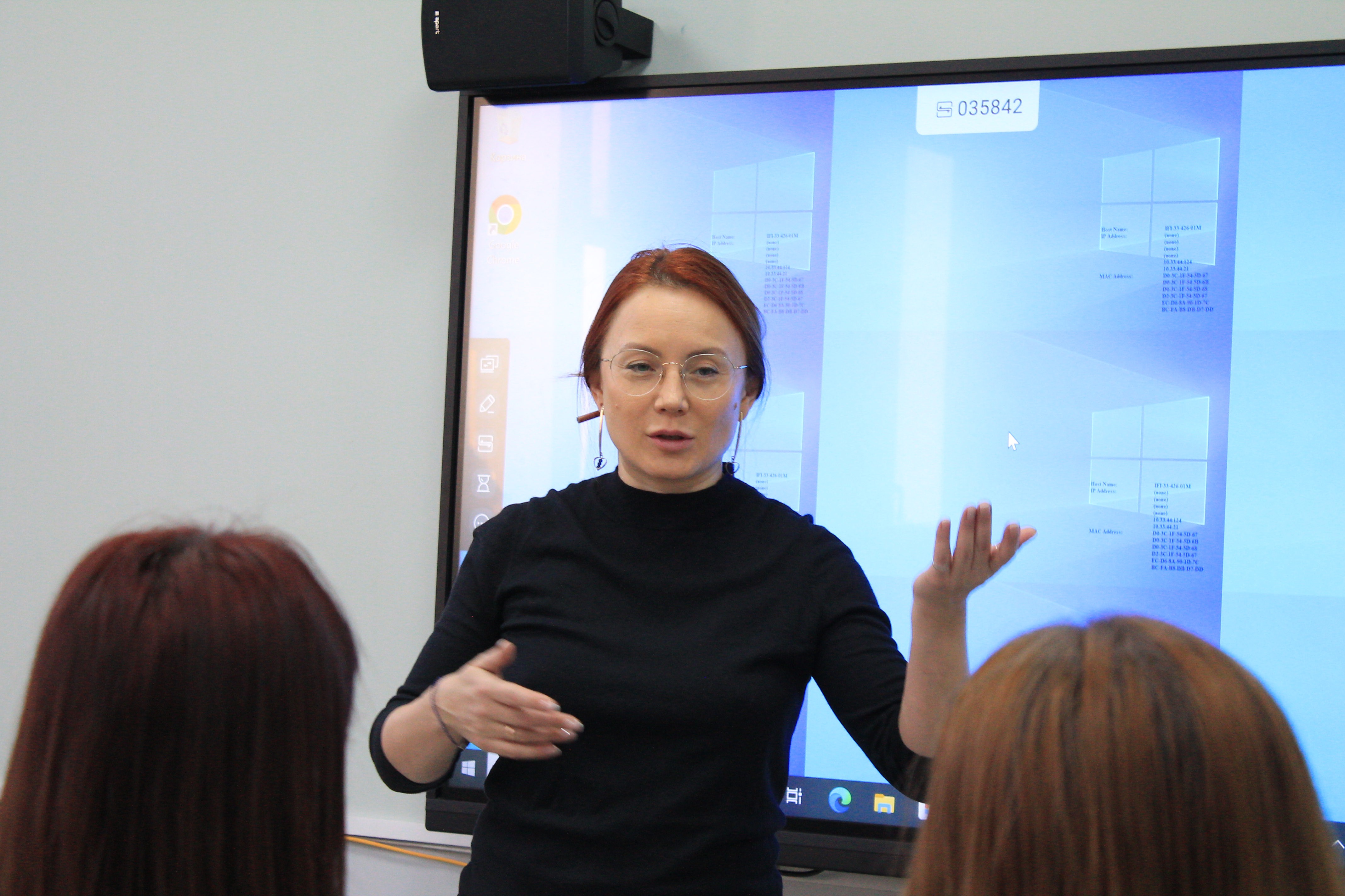 � ���� �������� ������ �� ������