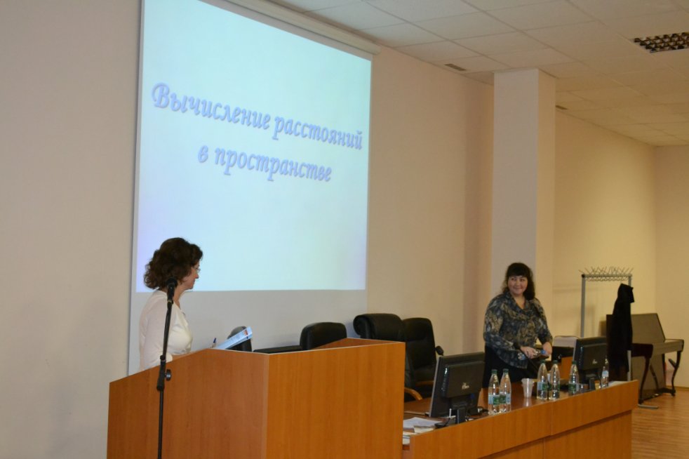 II ��������������� ������� �������� ����������