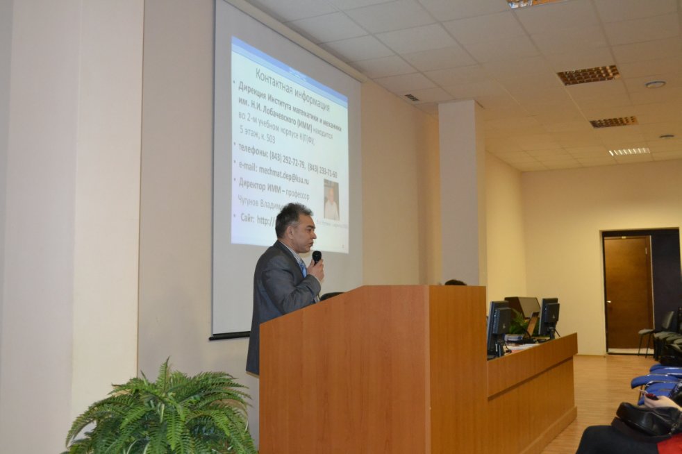 III ��������������� ������� �������� ����������