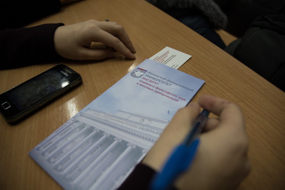 �� ��� ������������ ������� � ���, � ������ ������ ������� ���������