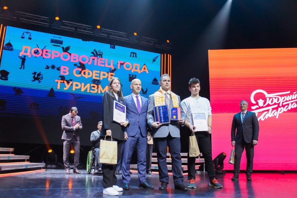 Студентка группы 14.5-950 Файзулина Алена стала лауреатом республиканской Премии 'Добрый Татарстан' 2021 года в номинации 'Волонтёр года в сфере туризма'. ,Кафедра сервиса и туризма, гостиничное дело, туризм
