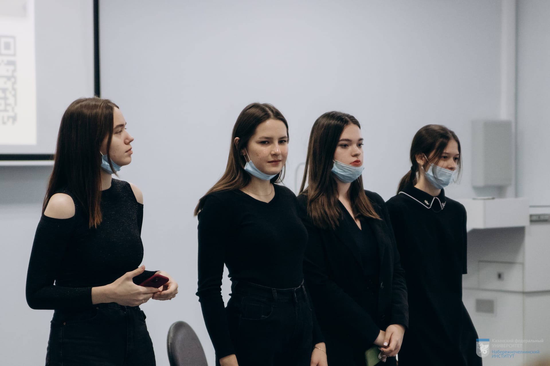 'Открывая мир науки' 'Открывая мир науки'